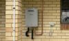 Gas Hot Water Pilot Light: Essential Checks to Perform First
